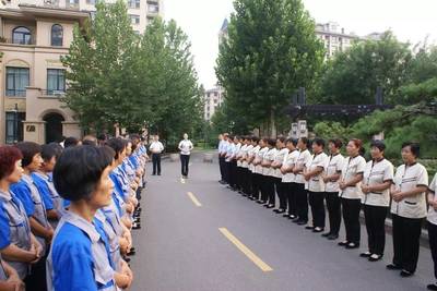 品質提升丨金正物業開展保潔技能、禮儀專題培訓_教育_網